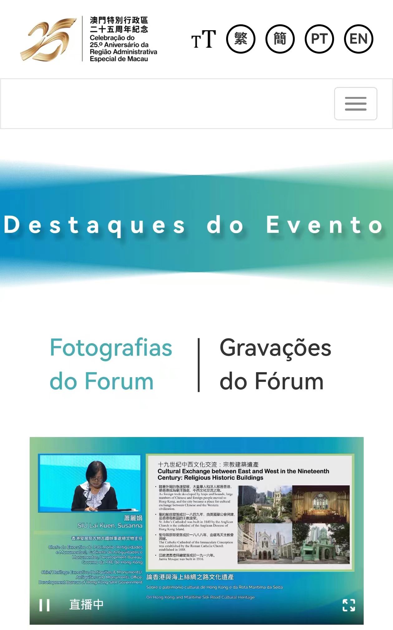 {{placeholder content='e3sgYnJpenlfZGNfaW1hZ2VfYWx0IH19' imageSrc='wp-12f70d14d3cd4cc63111c2e6b2379ac6.jpg'}}