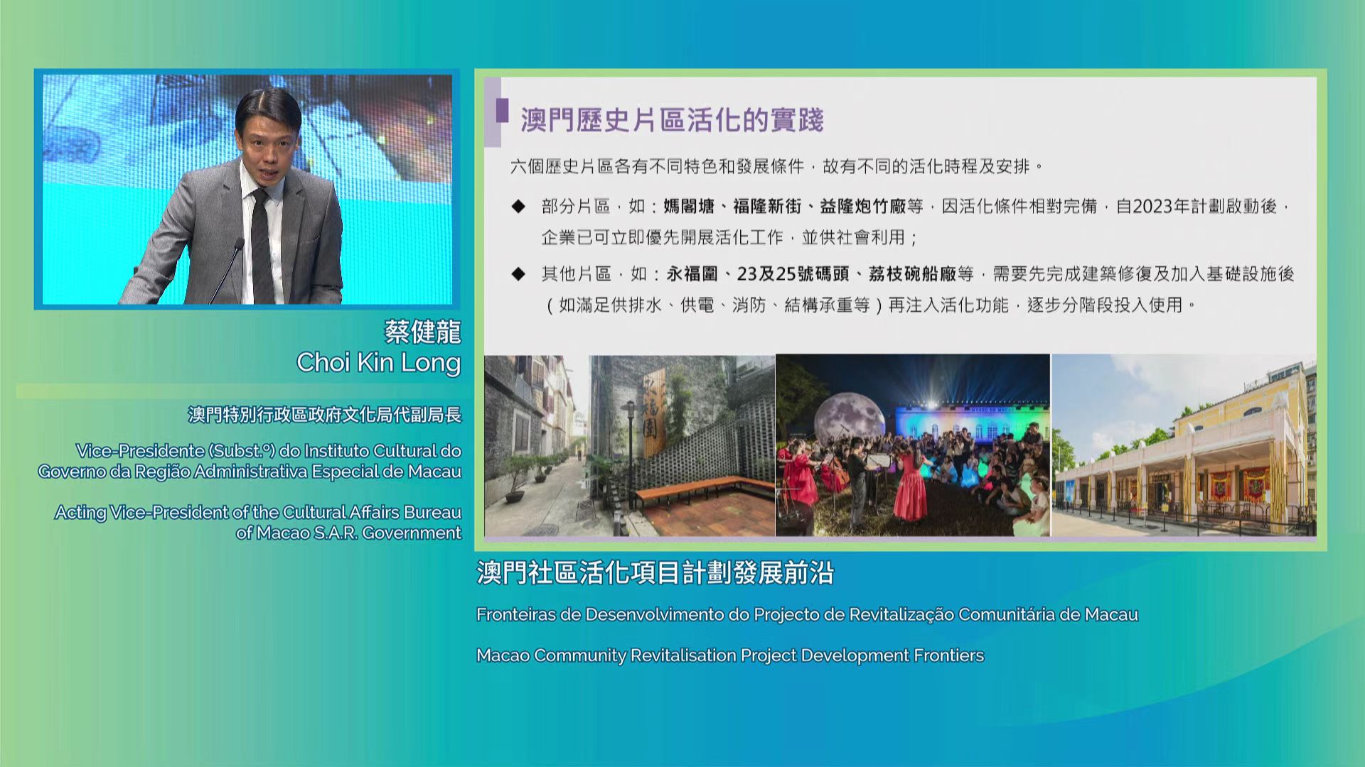 {{placeholder content='e3sgYnJpenlfZGNfaW1hZ2VfYWx0IH19' imageSrc='wp-56cb3f8cfebc5541a51e8ce37bfb04d7.jpg'}}
