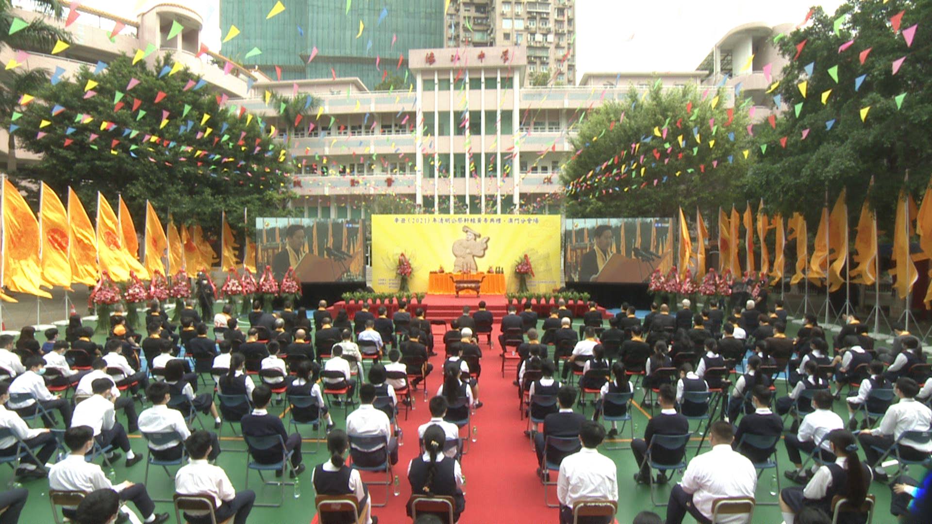 2021年清明祭祀大全景