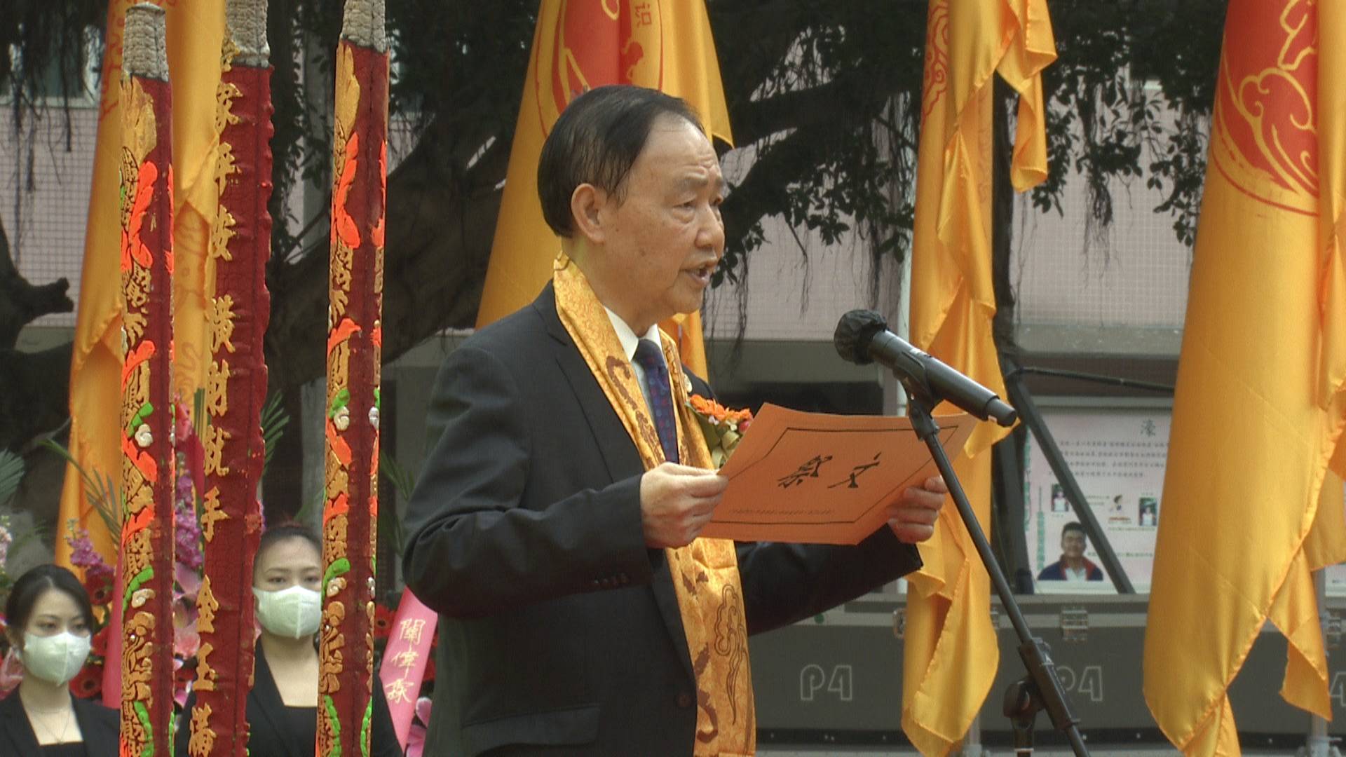 2021年清明祭祀恭读祭文