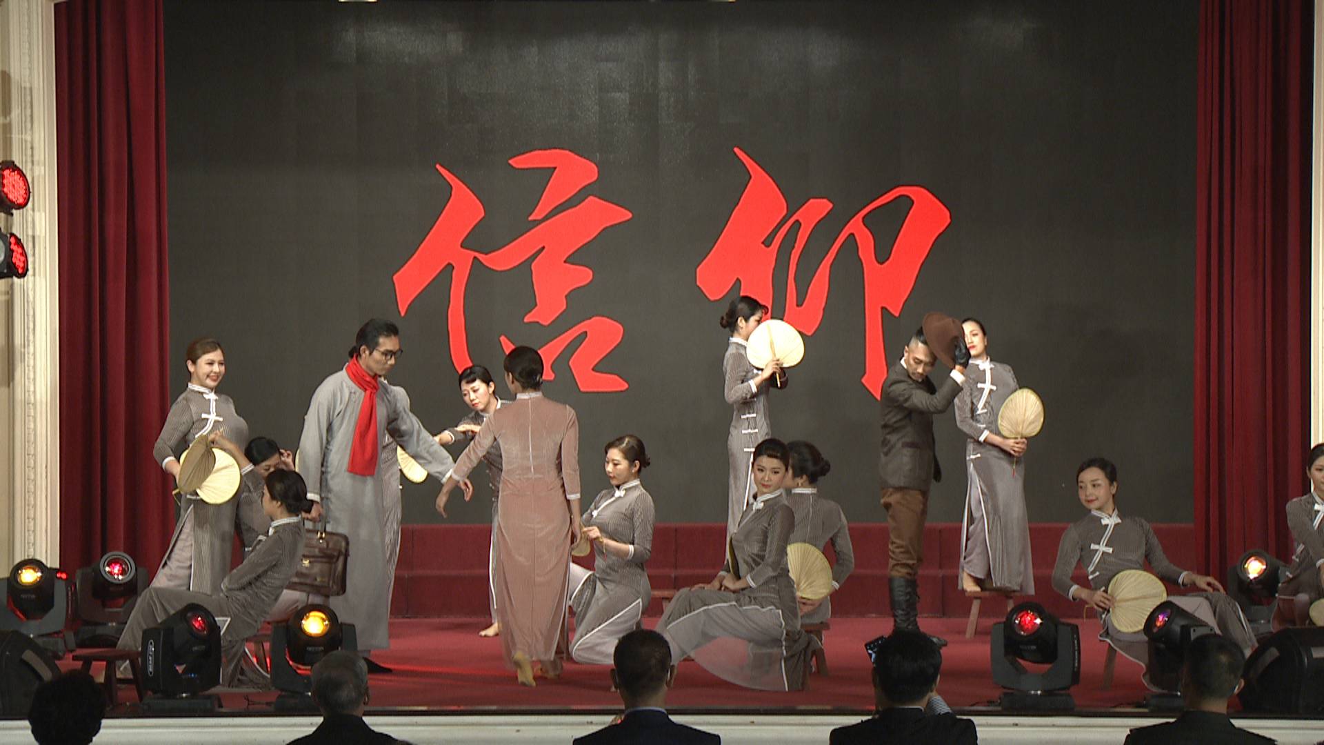 雲匯演舞蹈音樂劇