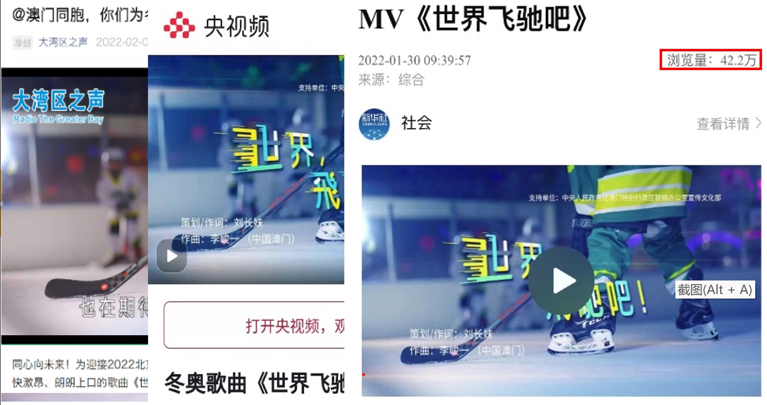 推广 (1)