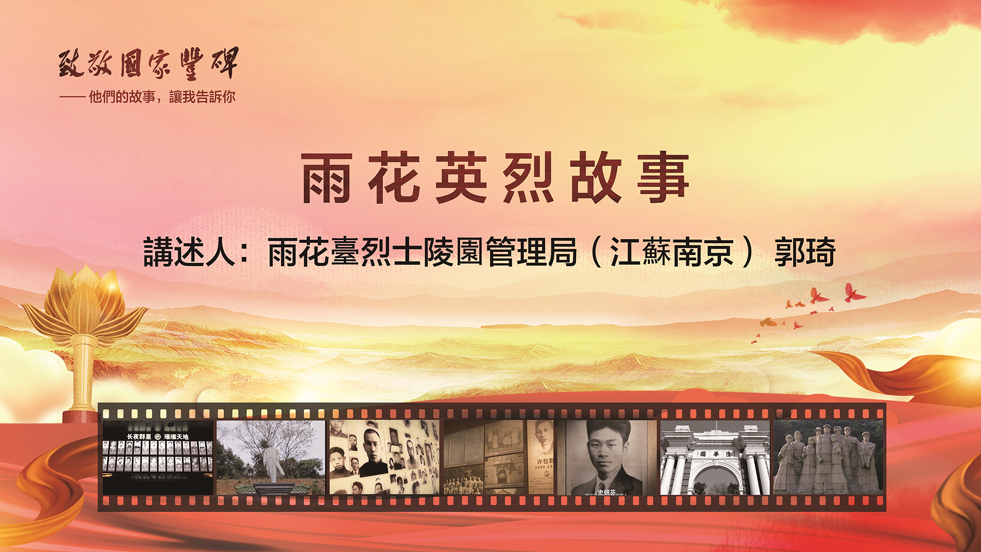 微信图片_20220503171635