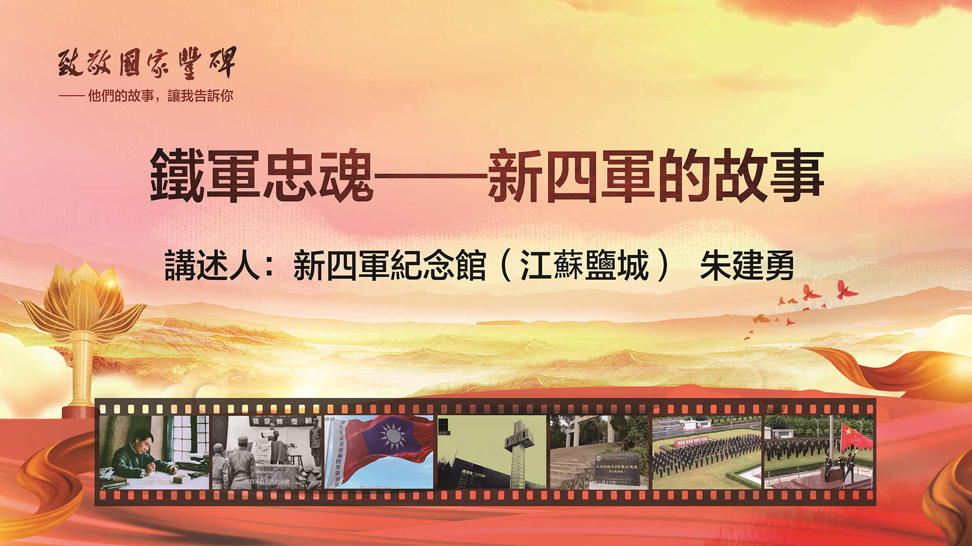 微信图片_20220503171654