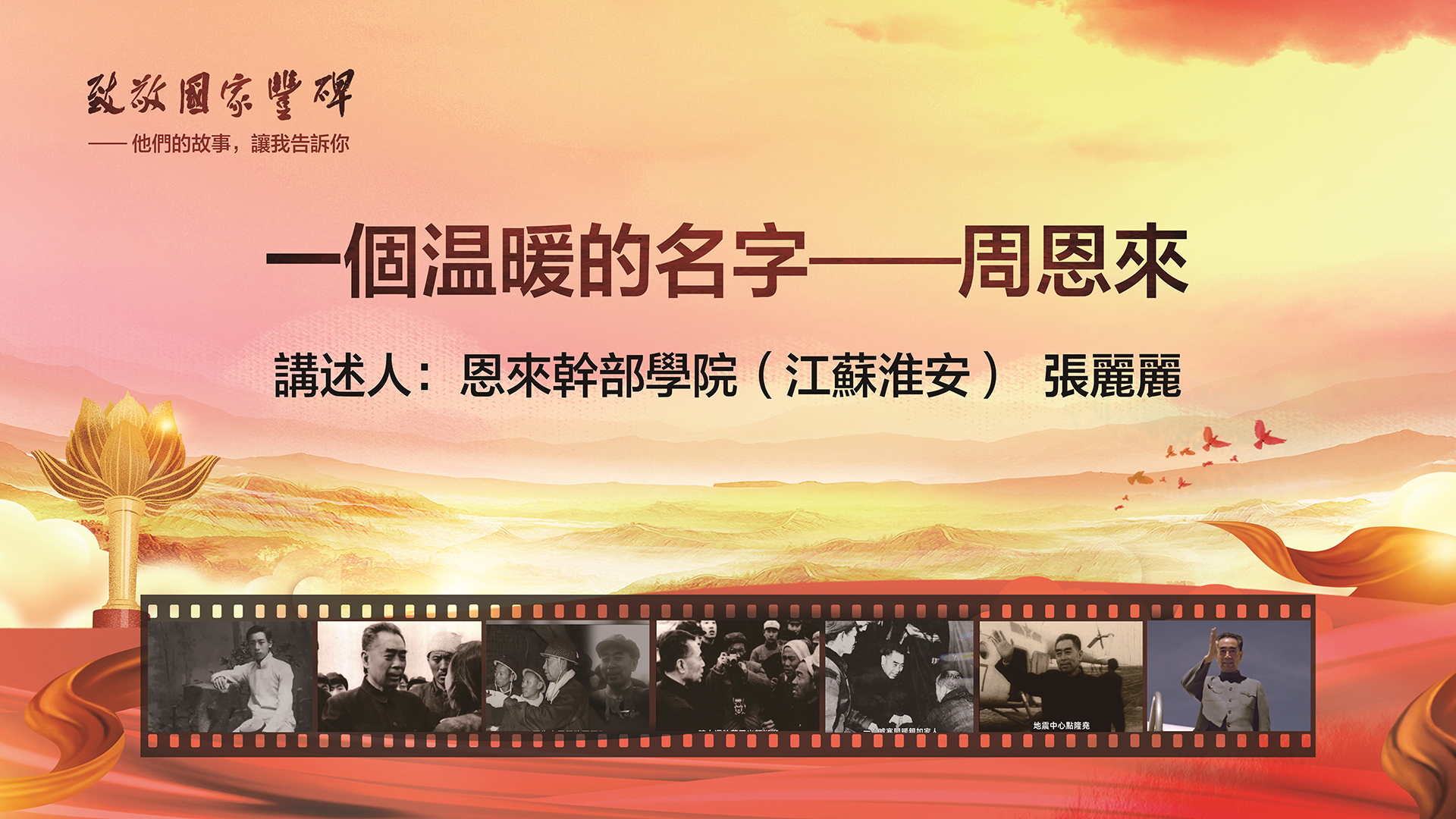 微信图片_20220503171700