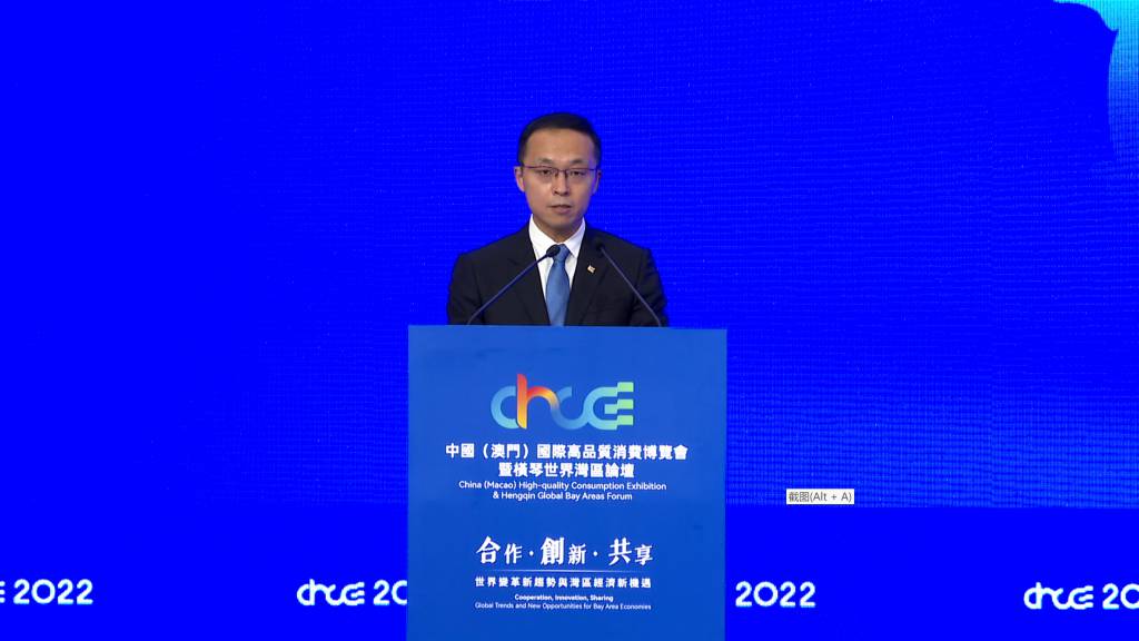 微信图片_20221205134736