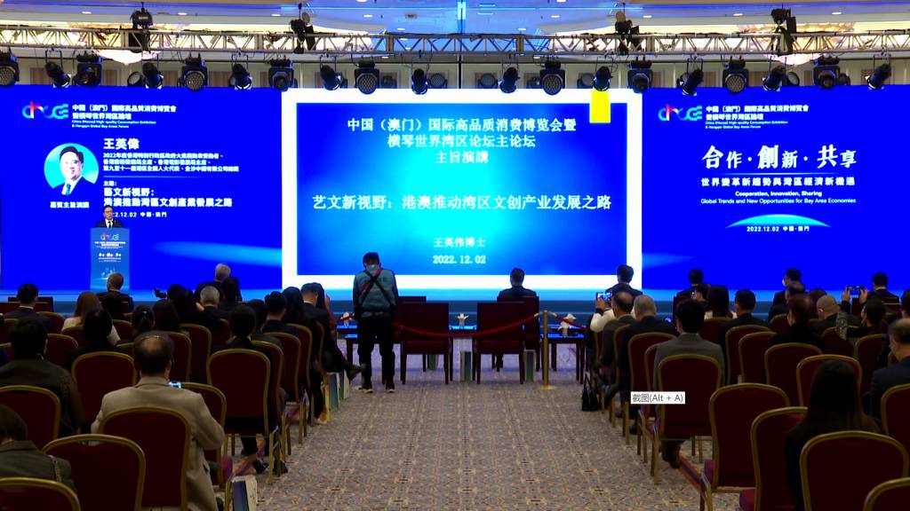 微信图片_20221205134747