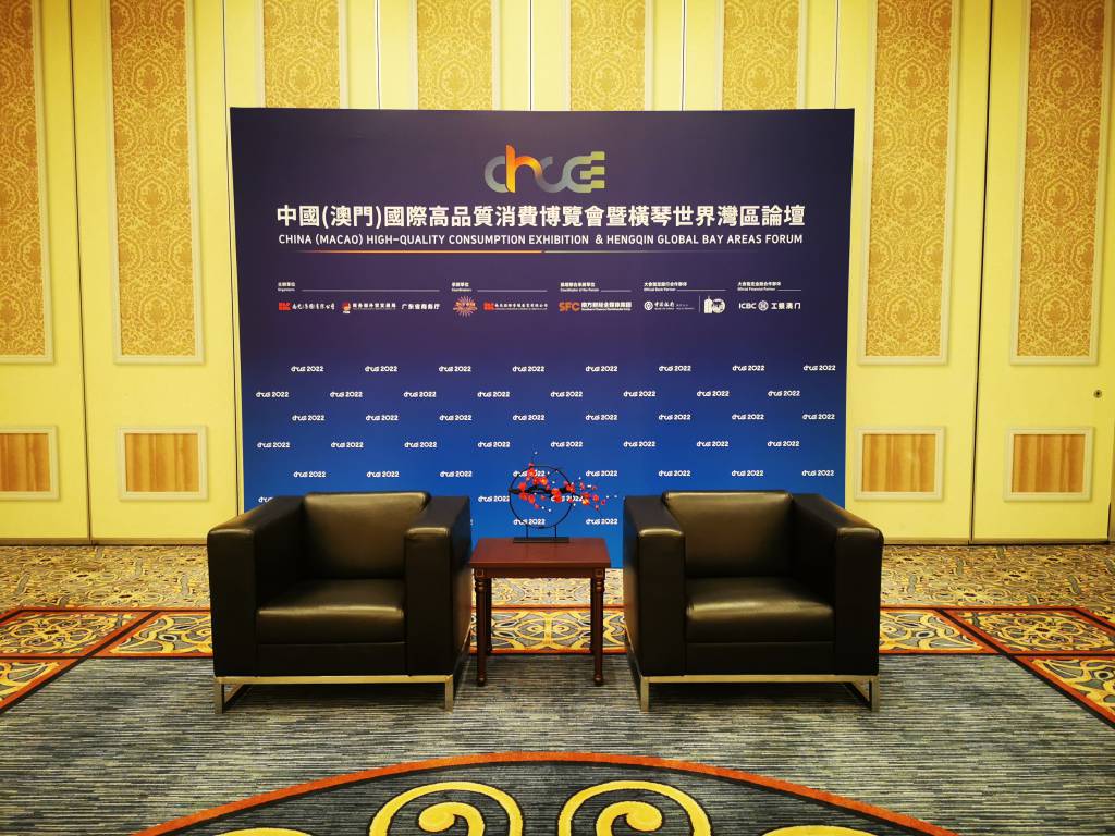微信图片_20221205134810