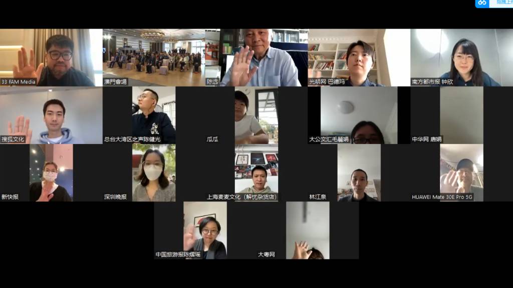 微信图片_20230315184316