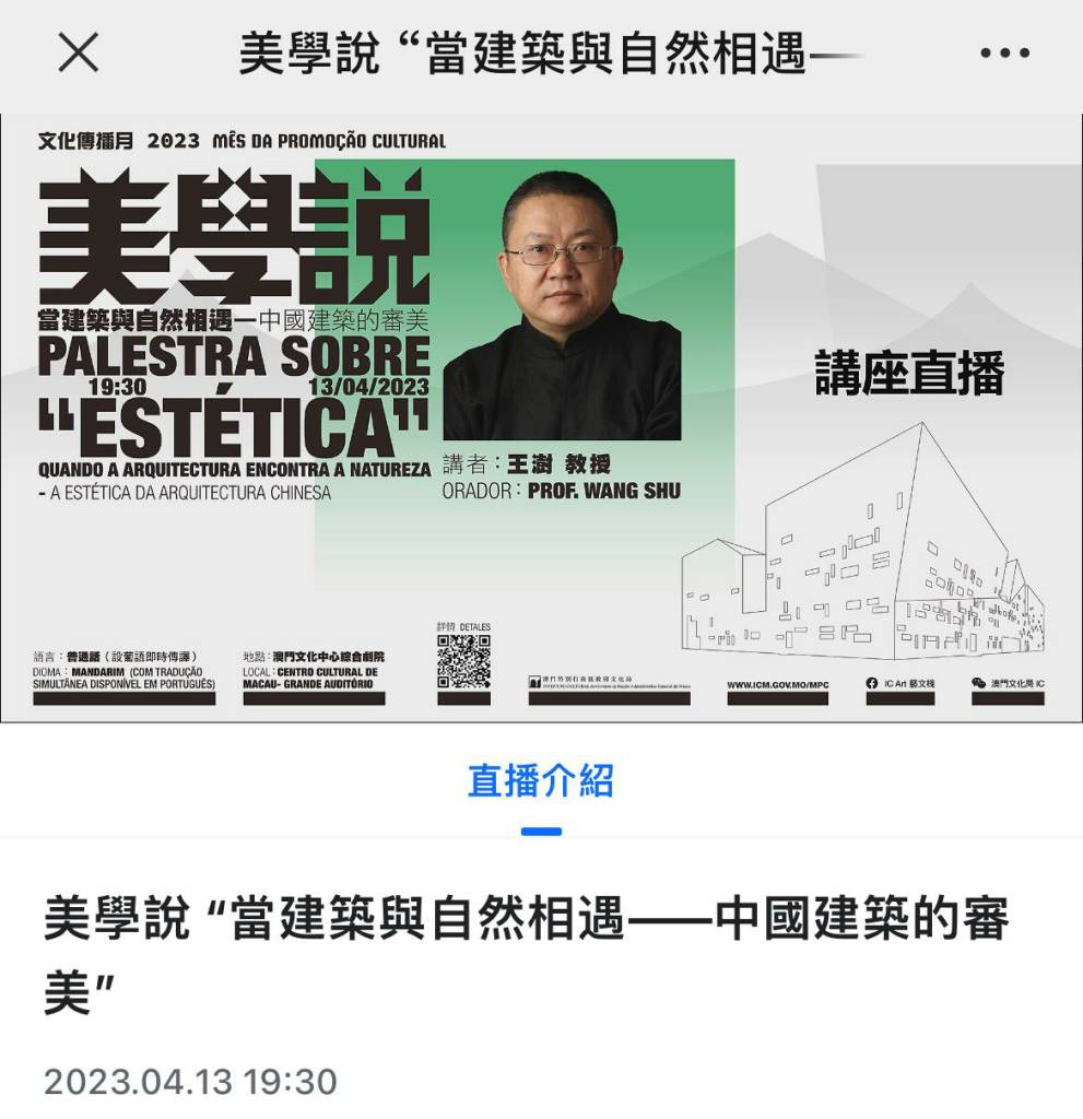 微信图片编辑_20230414145210