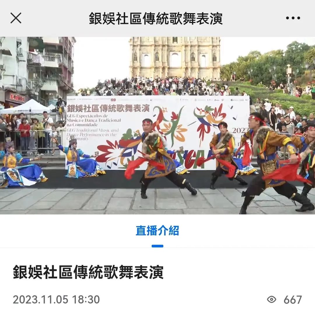 微讚