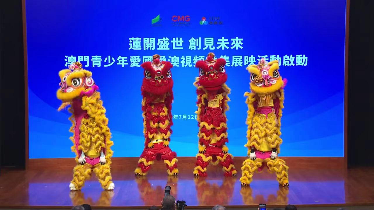 微信图片_20240717152513