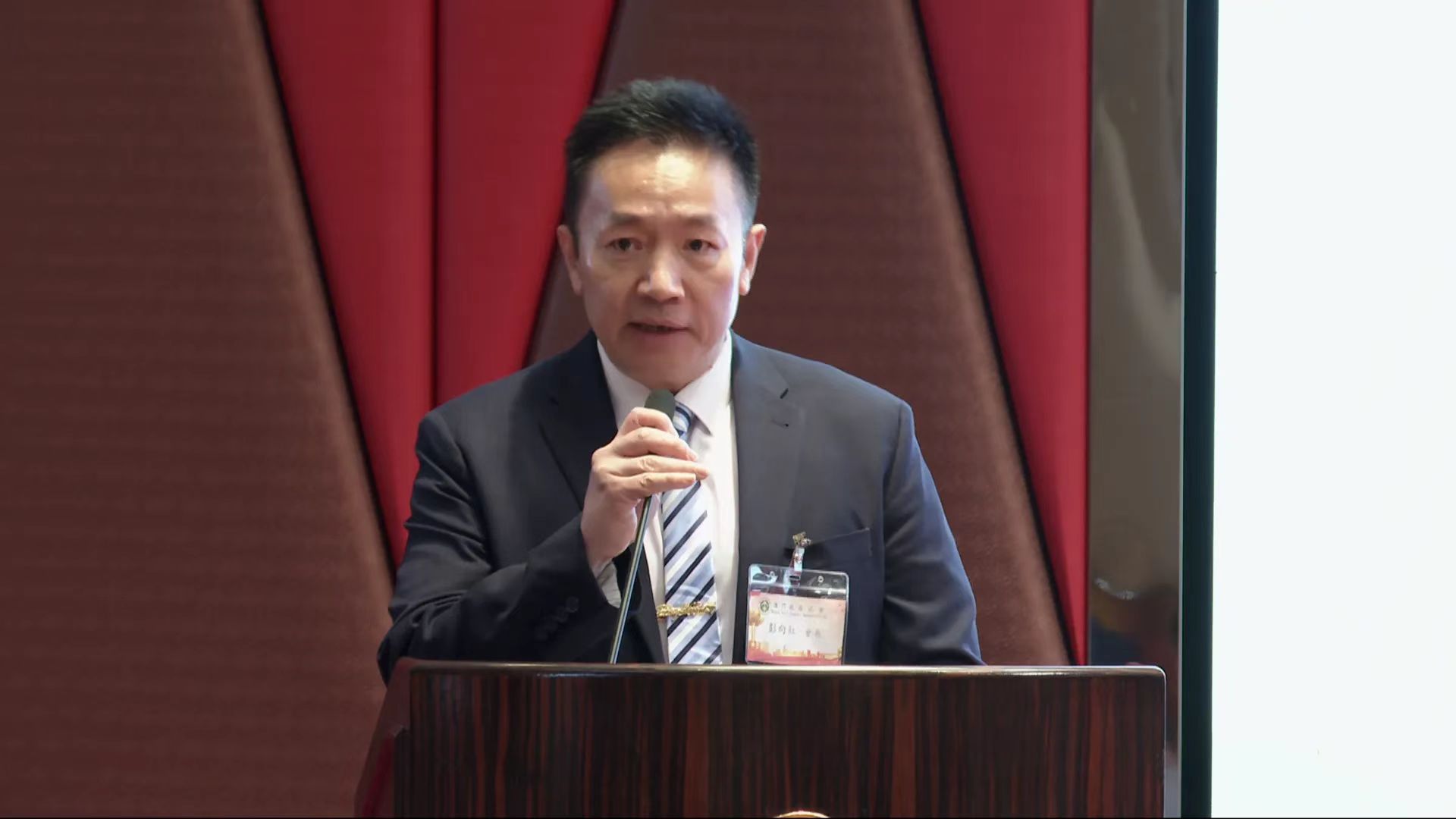 微信图片_20240717154858