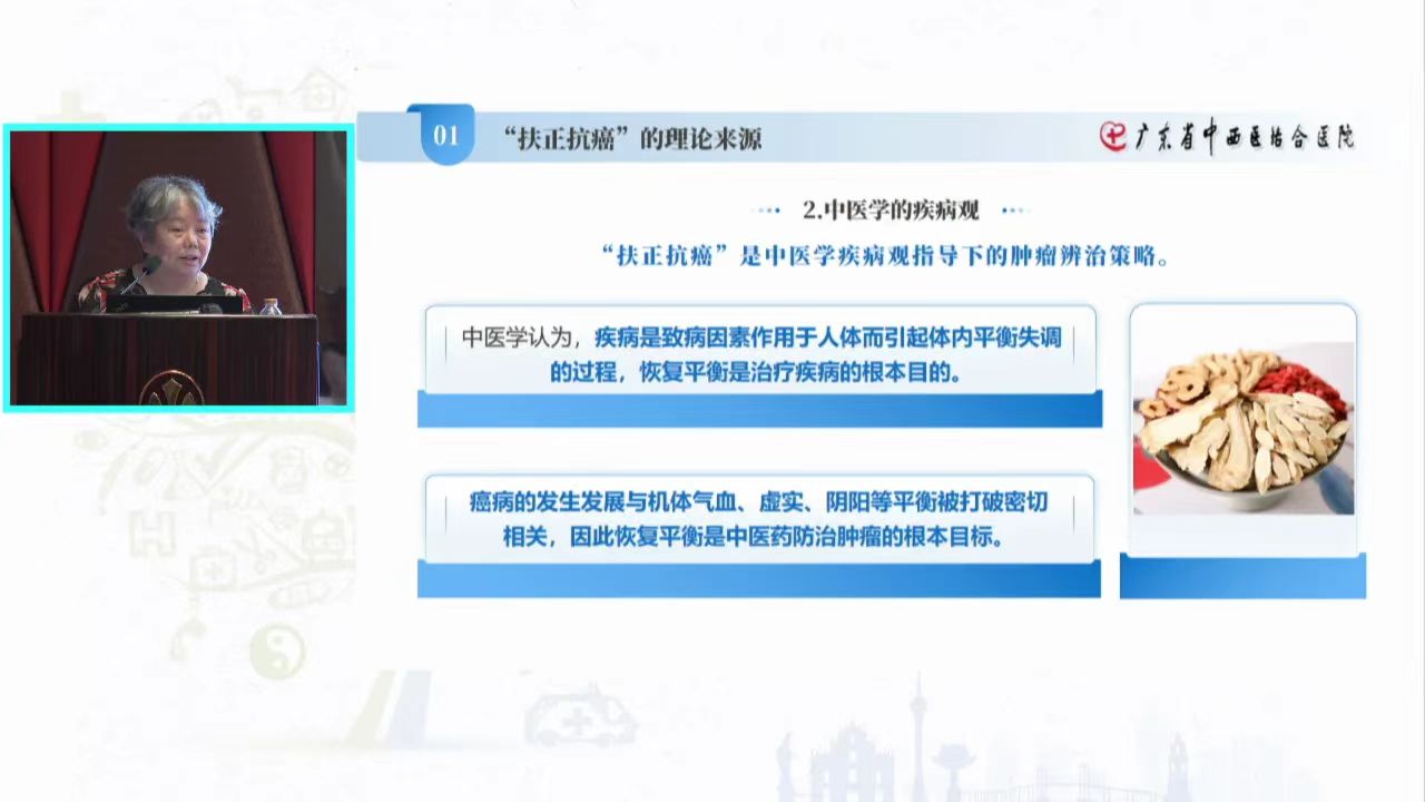 微信图片_20240717154901