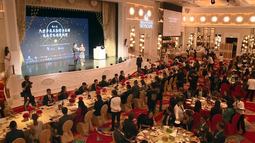 2020-SKYSCAPE-awards-ceremony-1-1