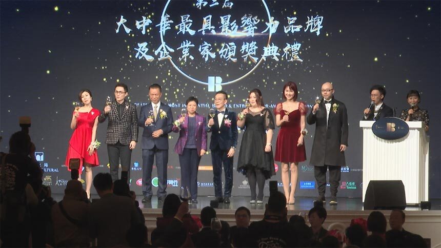 2020-SKYSCAPE-awards-ceremony-1-3