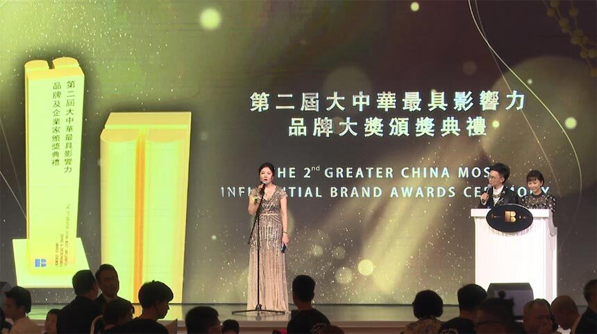 2020-SKYSCAPE-awards-ceremony-5-2