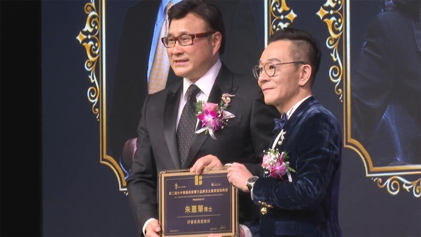 2020-SKYSCAPE-awards-ceremony-5-7