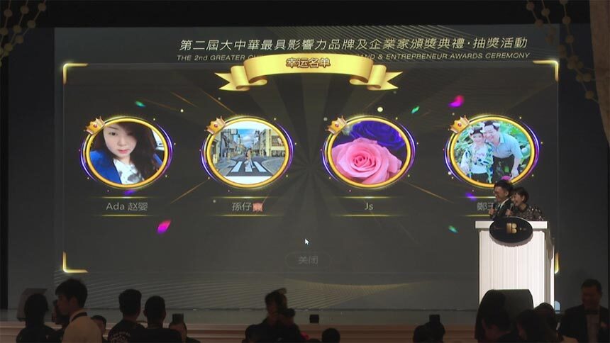 2020-SKYSCAPE-awards-ceremony-6-2