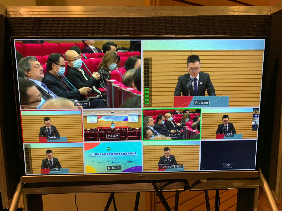 大湾区仲裁会议活動當日-03-1