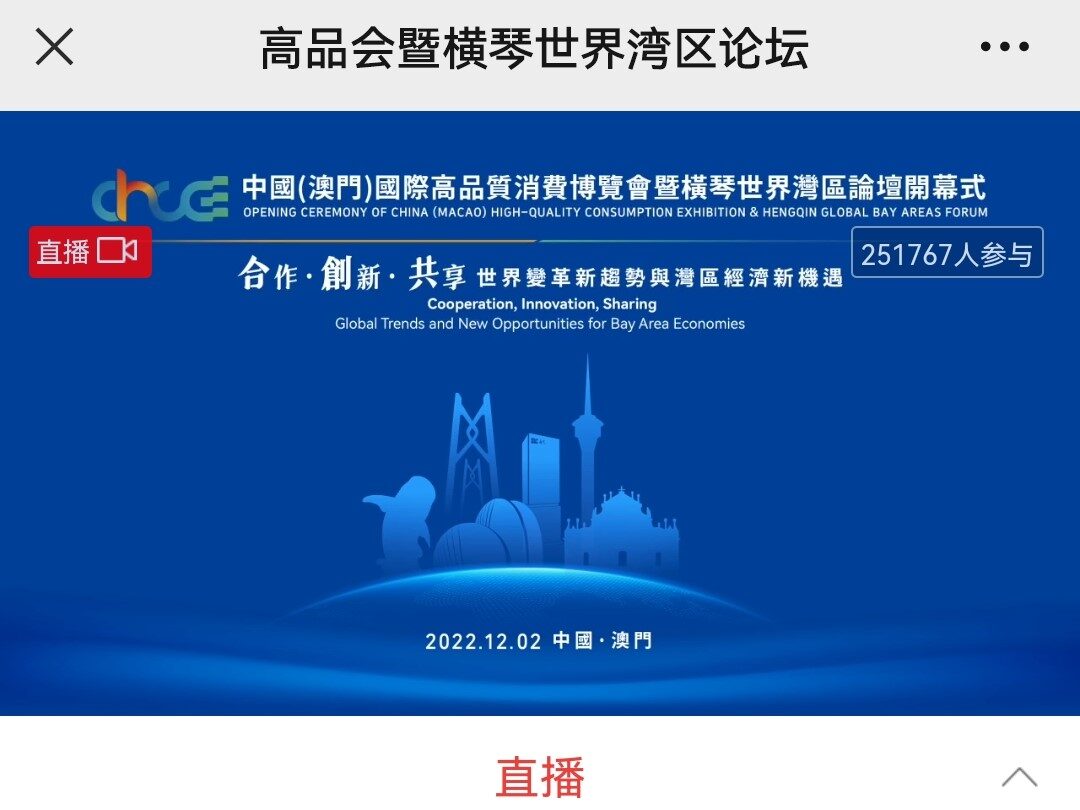 微信图片_202212051348594